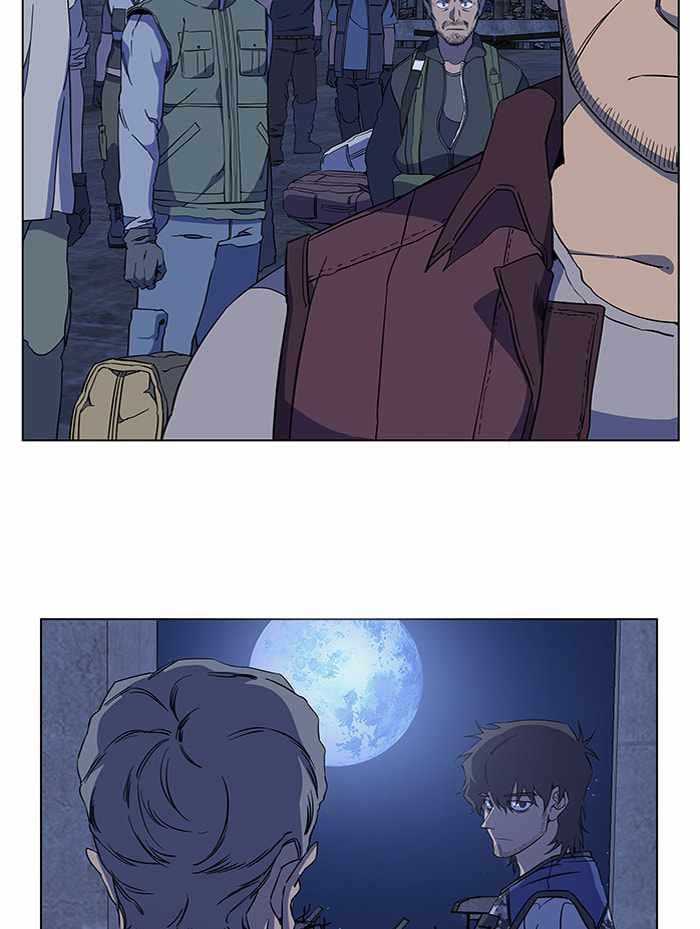 Parallel City Chapter 65 - Page 105