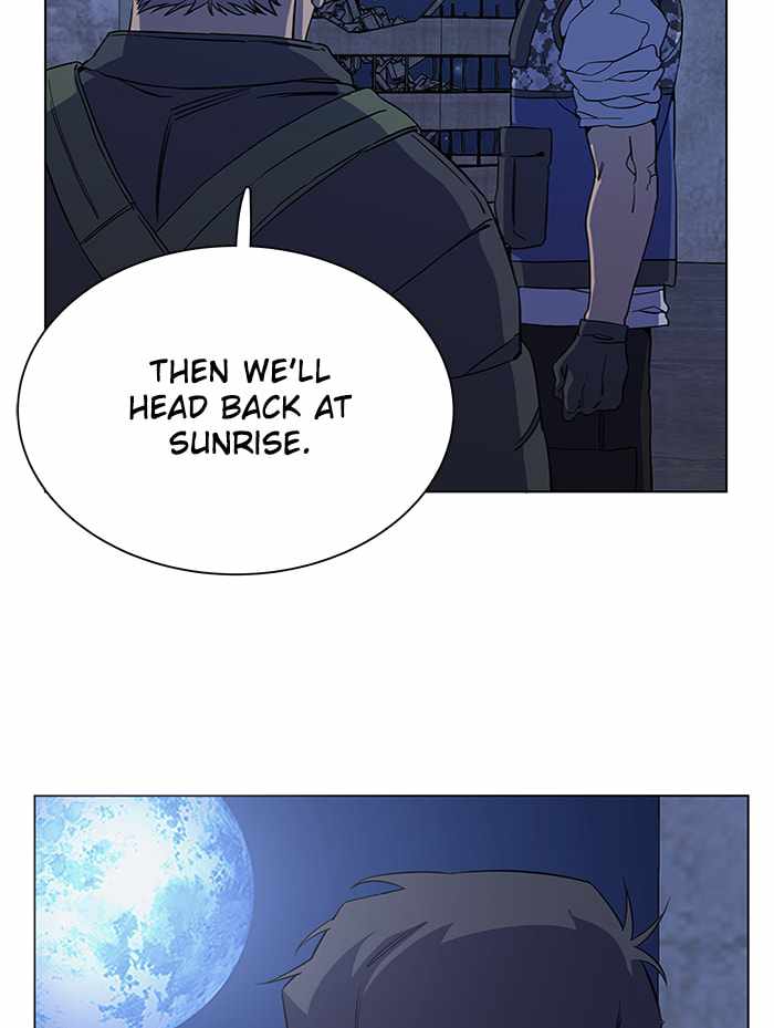 Parallel City Chapter 65 - Page 106