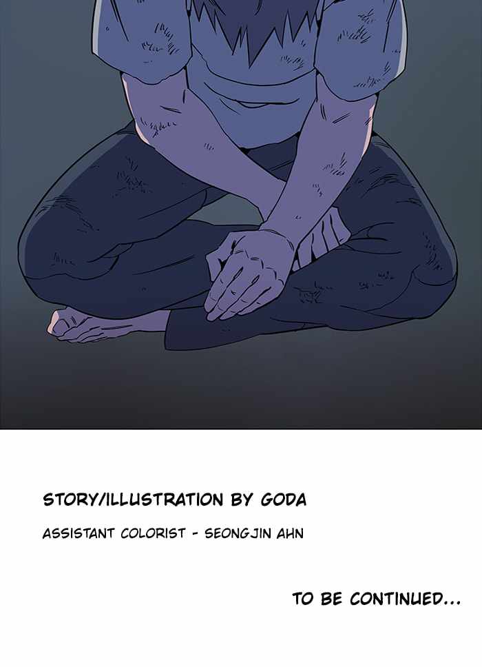 Parallel City Chapter 65 - Page 112