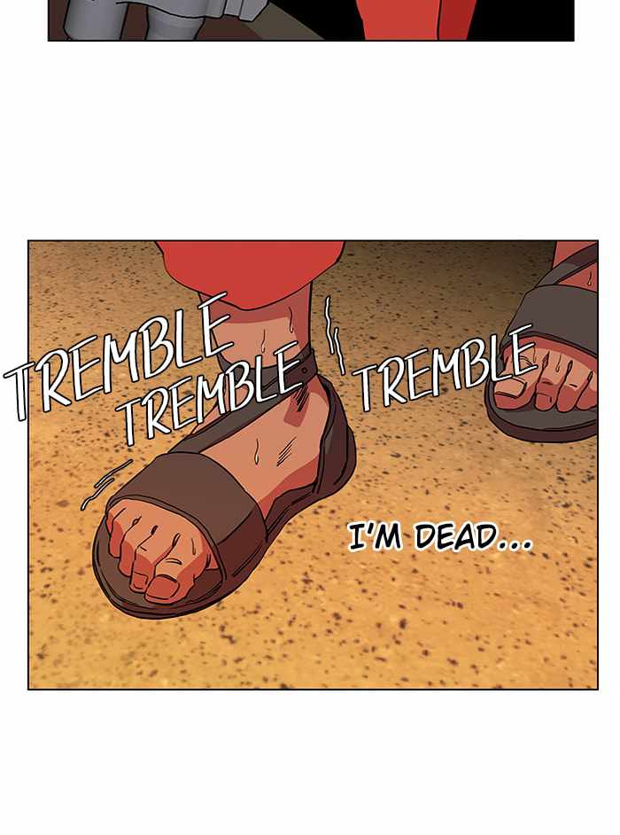 Parallel City Chapter 65 - Page 14