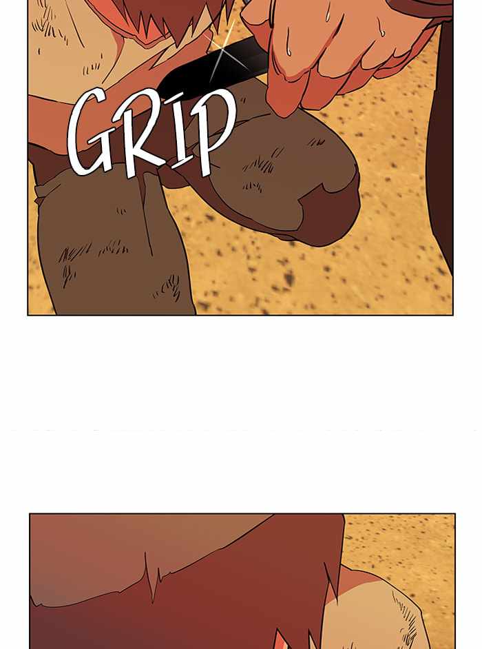Parallel City Chapter 65 - Page 17