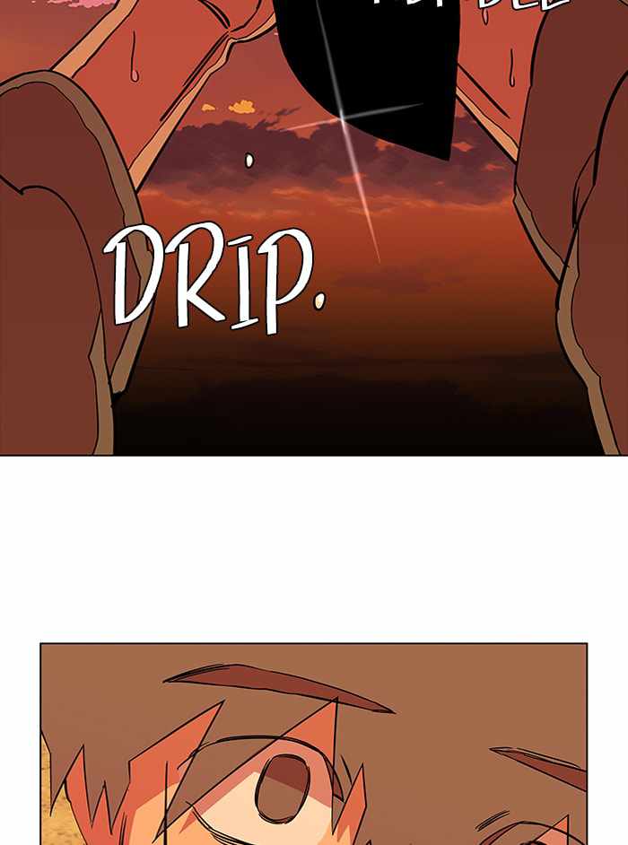 Parallel City Chapter 65 - Page 27