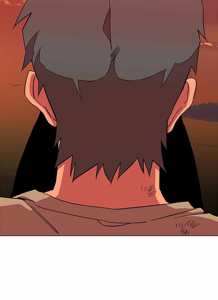 Parallel City Chapter 65 - Page 31