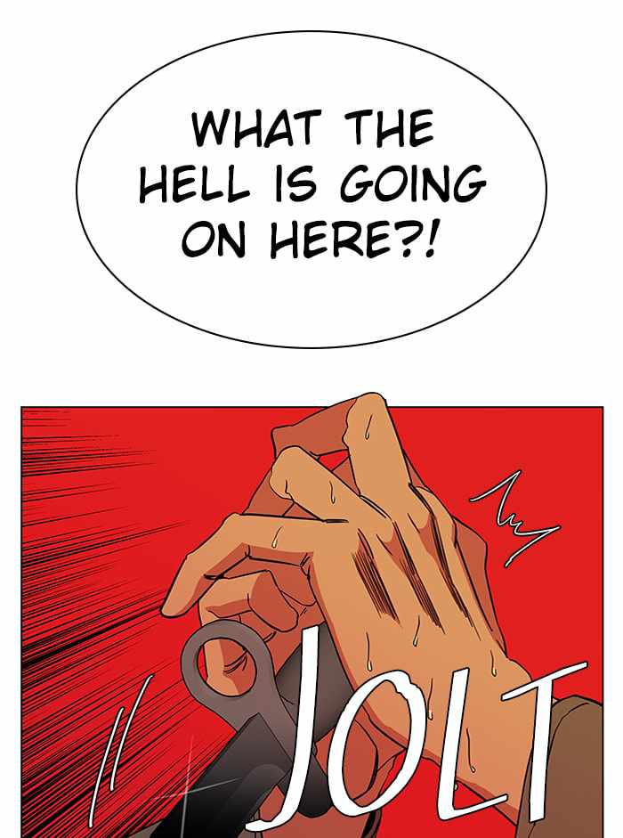 Parallel City Chapter 65 - Page 32