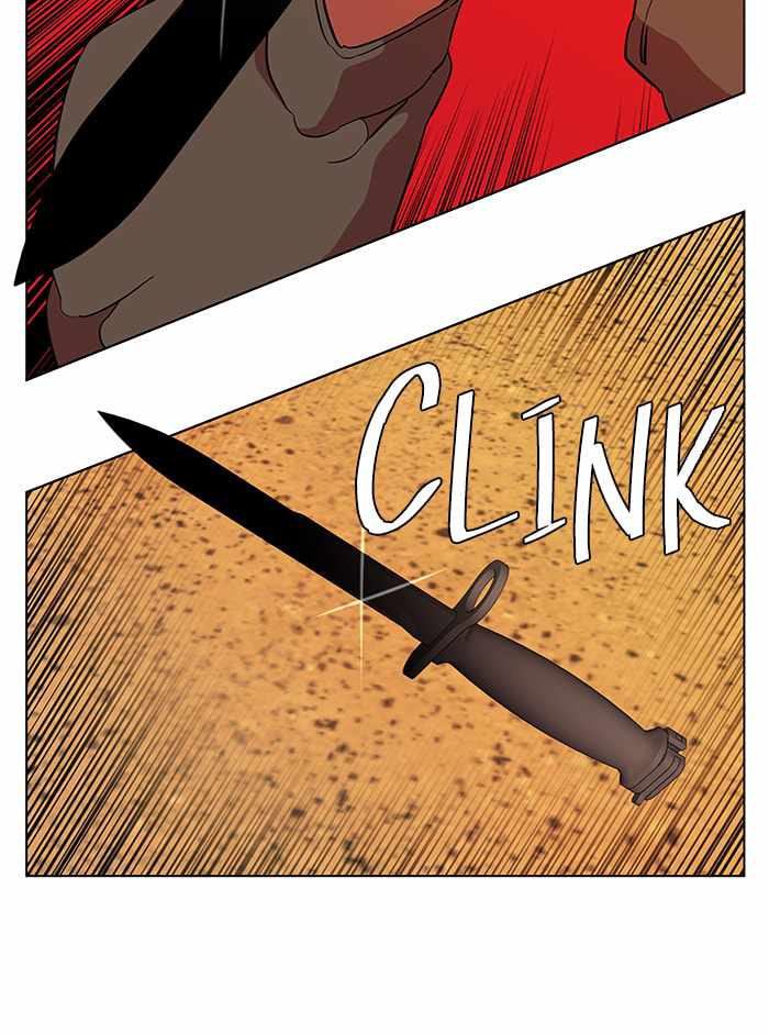 Parallel City Chapter 65 - Page 33