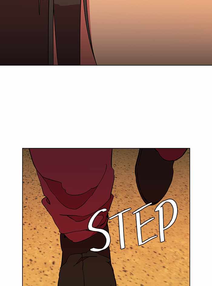 Parallel City Chapter 65 - Page 47