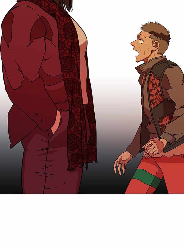 Parallel City Chapter 65 - Page 49