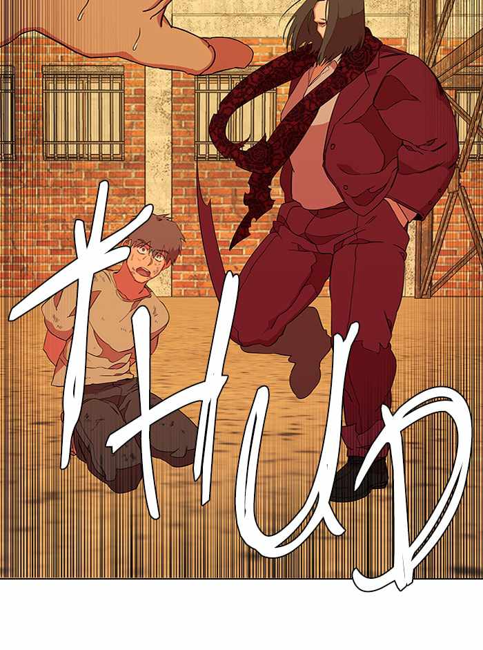 Parallel City Chapter 65 - Page 56
