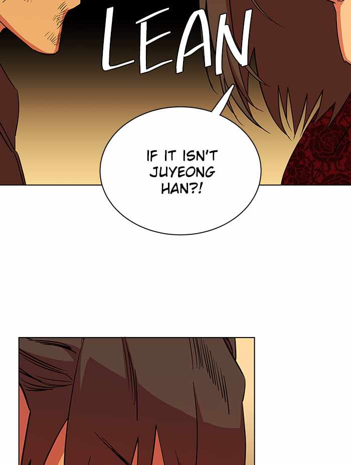 Parallel City Chapter 65 - Page 66