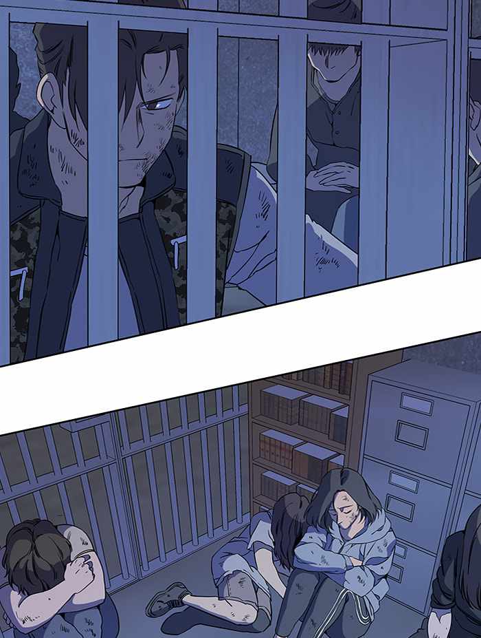 Parallel City Chapter 65 - Page 84