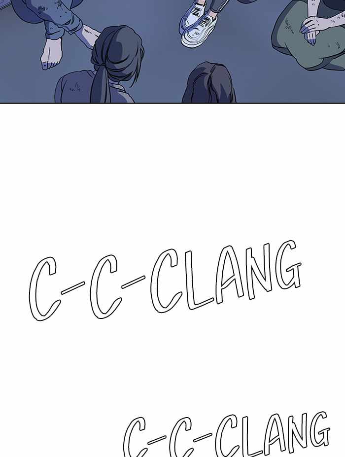 Parallel City Chapter 65 - Page 85
