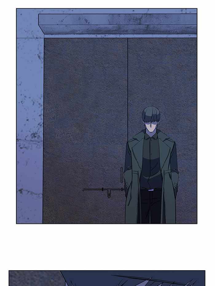 Parallel City Chapter 66 - Page 2