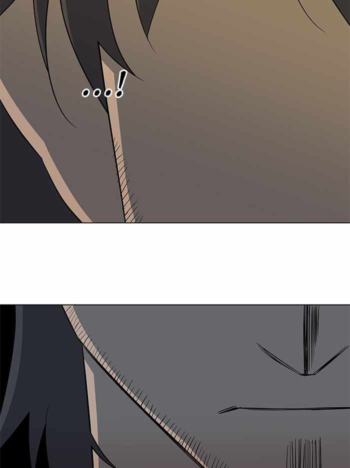 Parallel City Chapter 66 - Page 101