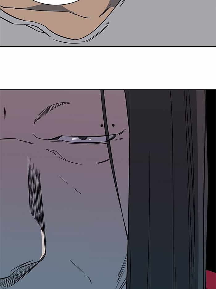 Parallel City Chapter 66 - Page 110