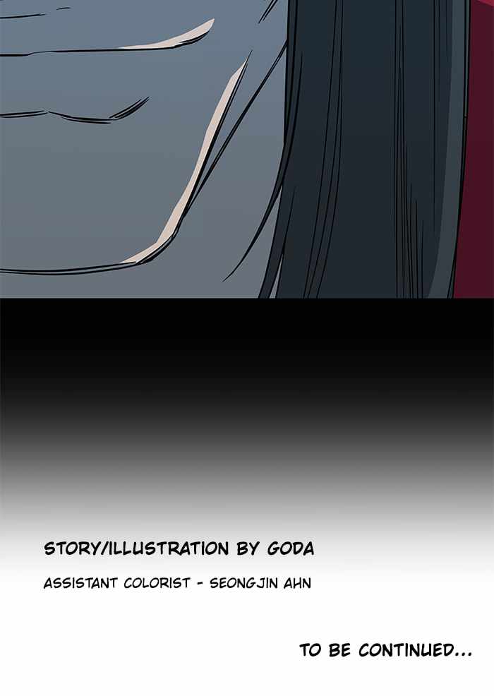Parallel City Chapter 66 - Page 111
