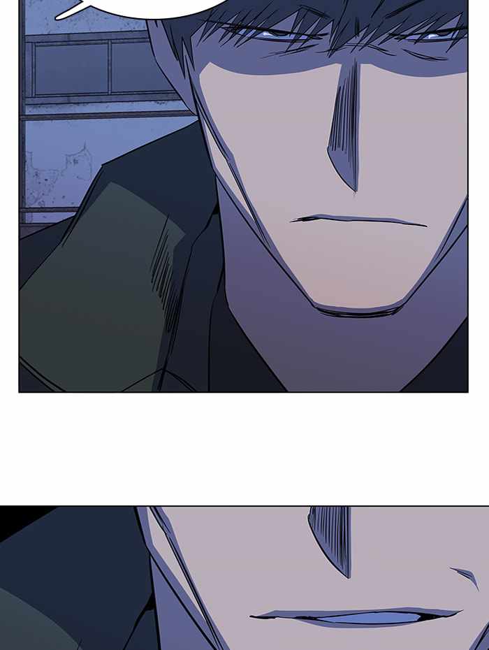 Parallel City Chapter 66 - Page 14