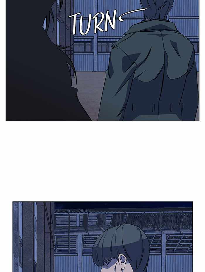 Parallel City Chapter 66 - Page 18
