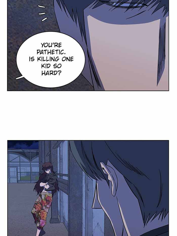 Parallel City Chapter 66 - Page 3