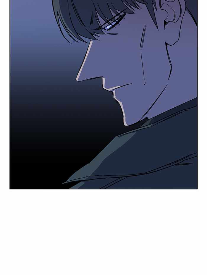 Parallel City Chapter 66 - Page 21