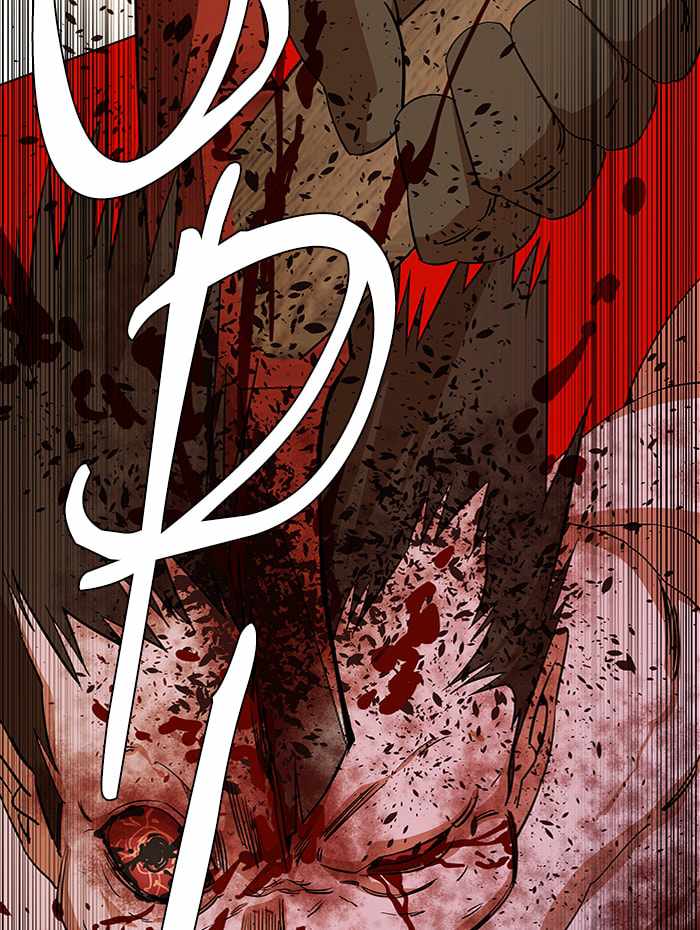 Parallel City Chapter 66 - Page 23