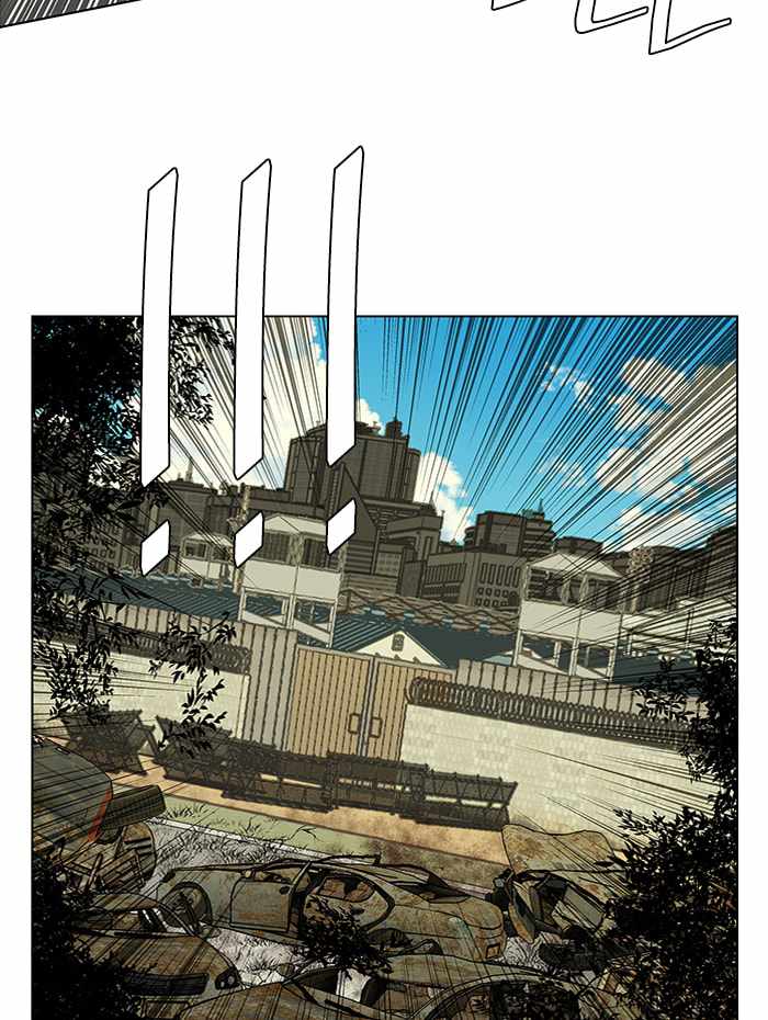 Parallel City Chapter 66 - Page 29