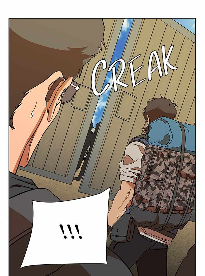 Parallel City Chapter 66 - Page 42