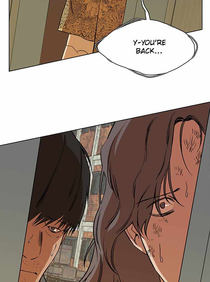 Parallel City Chapter 66 - Page 44