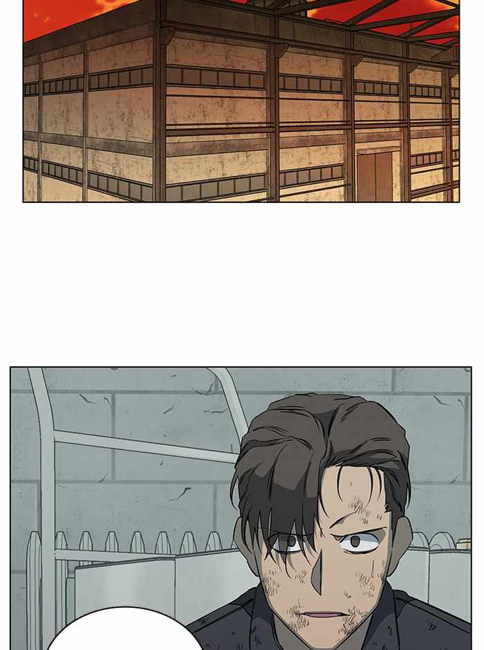 Parallel City Chapter 66 - Page 57