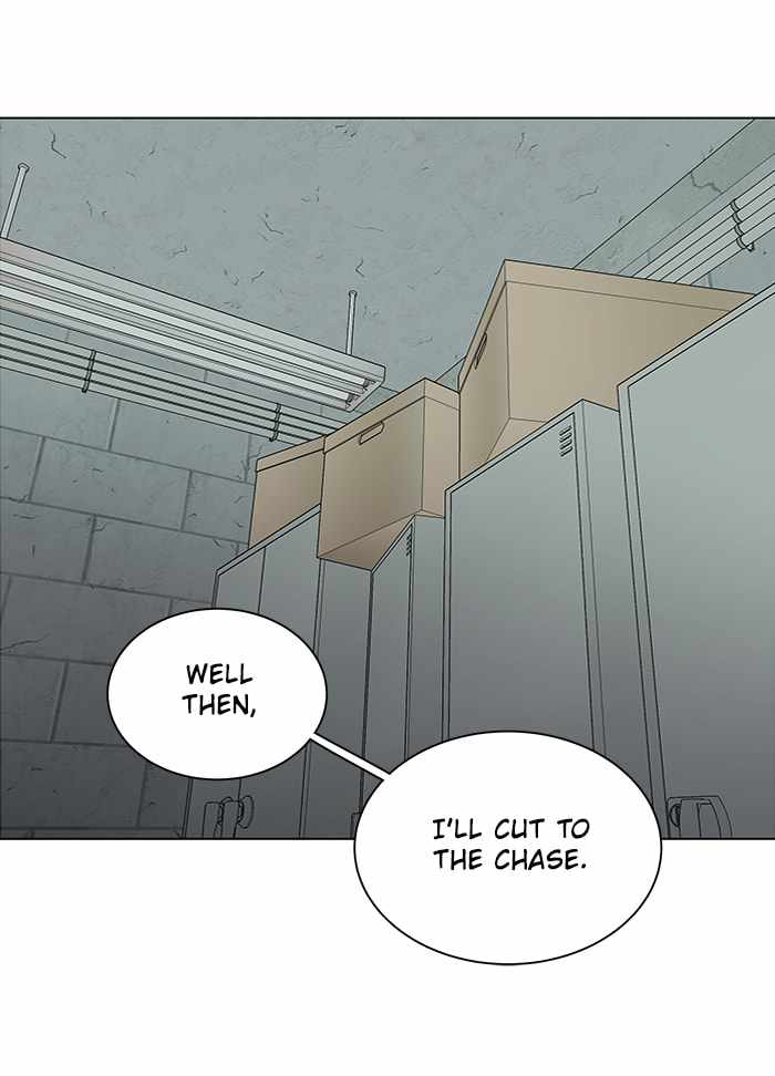 Parallel City Chapter 66 - Page 63