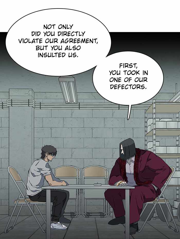 Parallel City Chapter 66 - Page 64