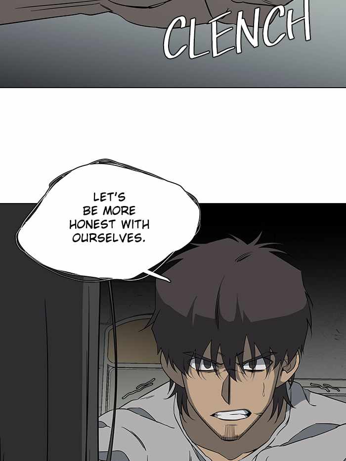 Parallel City Chapter 66 - Page 71