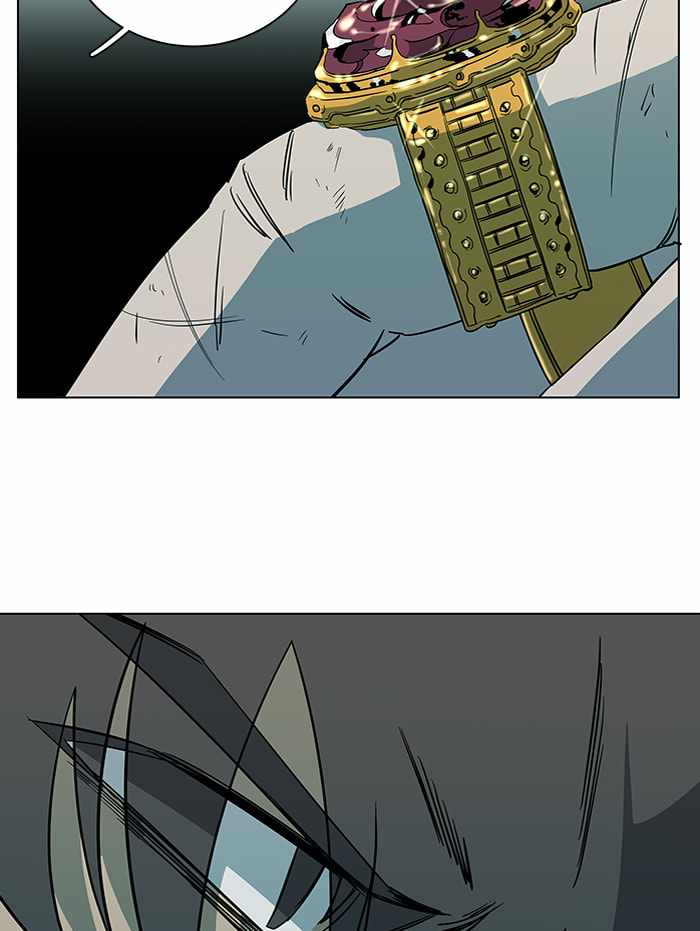 Parallel City Chapter 66 - Page 76