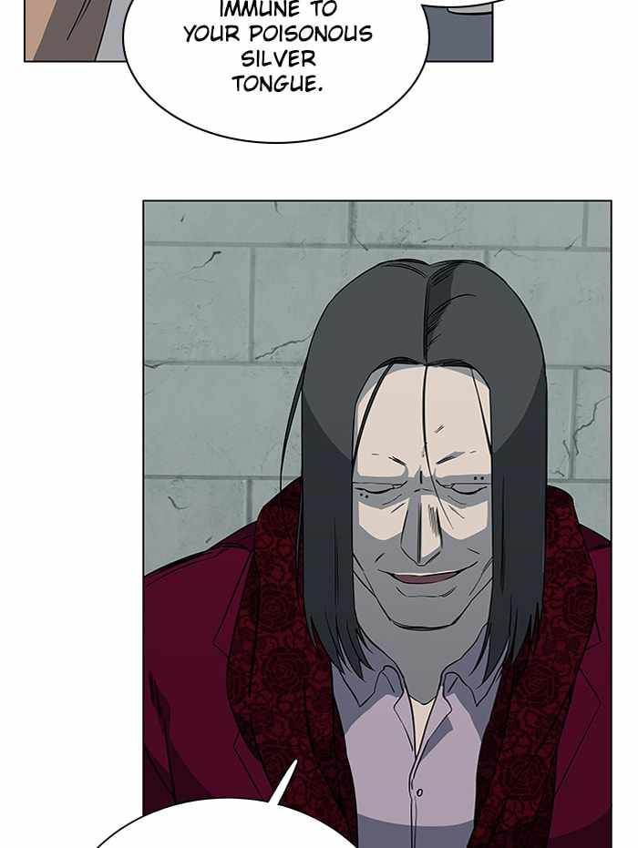 Parallel City Chapter 66 - Page 84