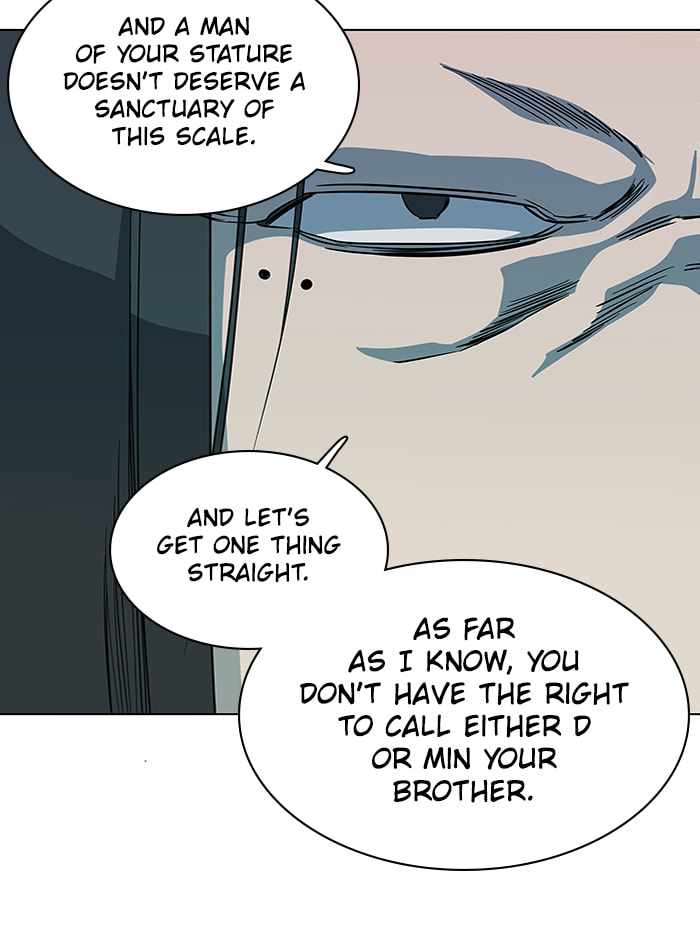 Parallel City Chapter 66 - Page 87