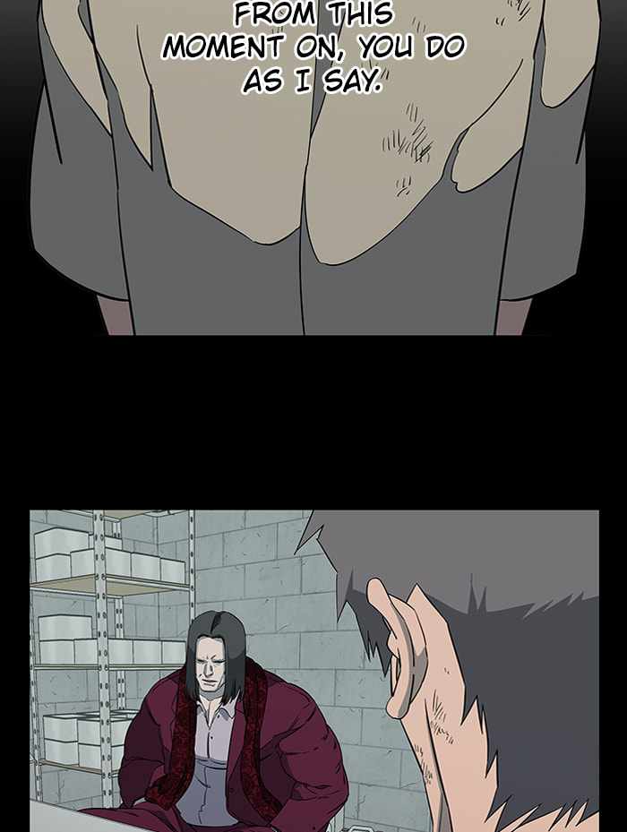 Parallel City Chapter 67 - Page 2