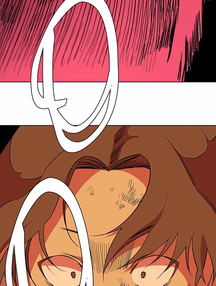 Parallel City Chapter 67 - Page 110