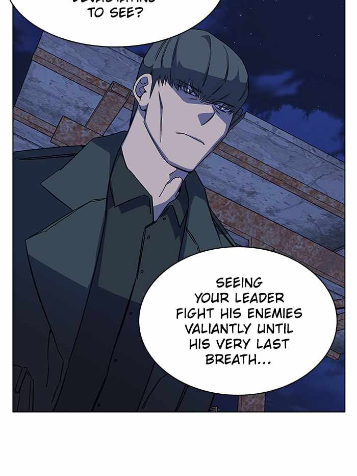 Parallel City Chapter 67 - Page 34