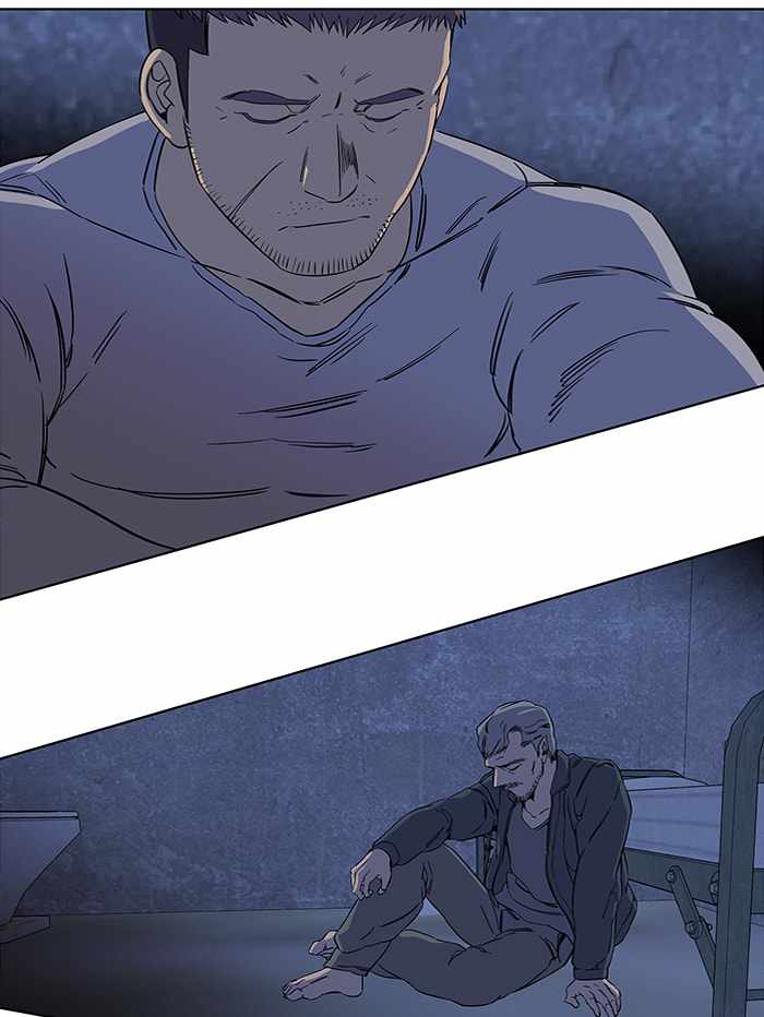 Parallel City Chapter 67 - Page 42