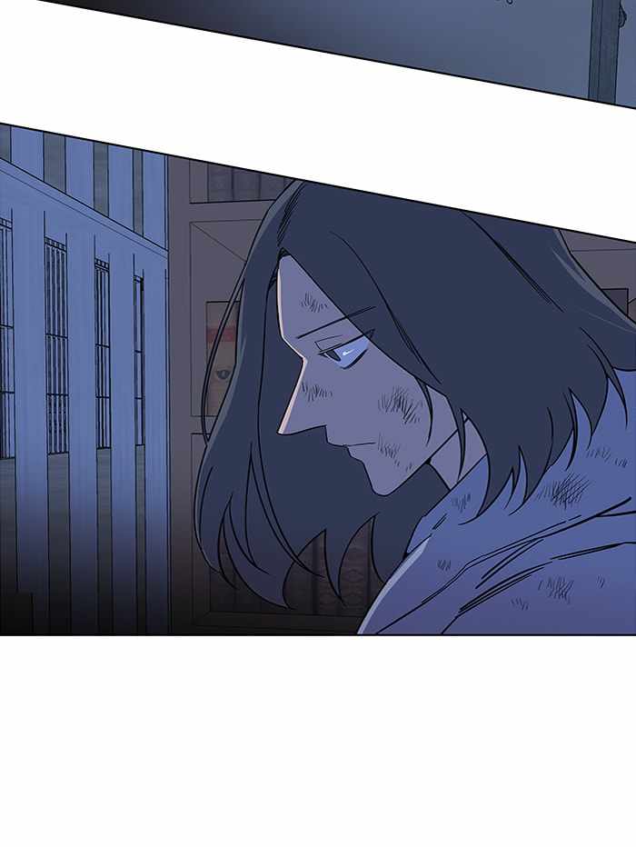 Parallel City Chapter 67 - Page 43