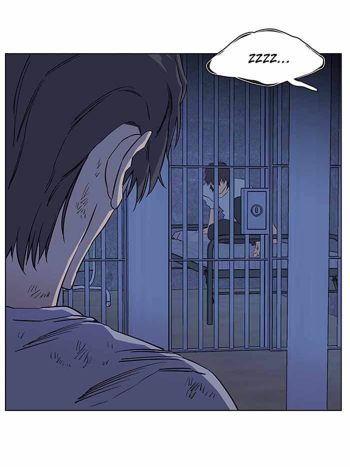 Parallel City Chapter 67 - Page 47