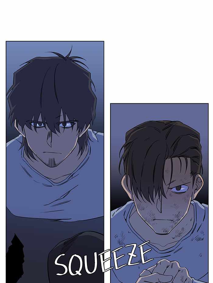 Parallel City Chapter 67 - Page 48