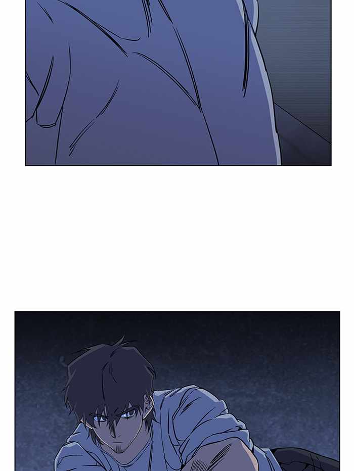 Parallel City Chapter 67 - Page 50