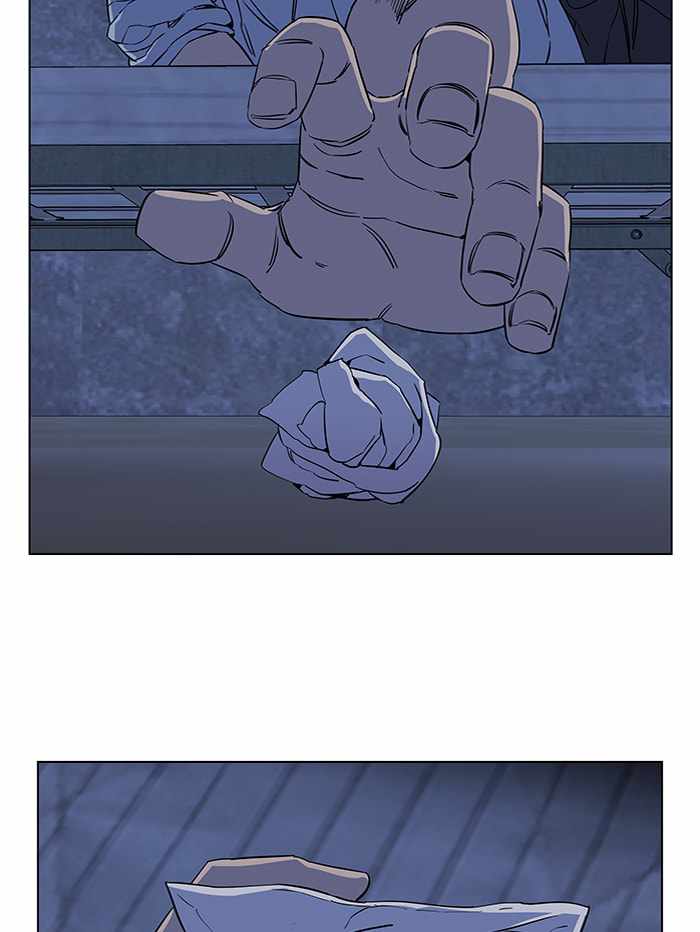 Parallel City Chapter 67 - Page 51