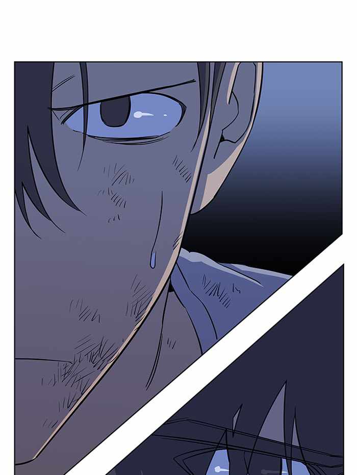 Parallel City Chapter 67 - Page 54