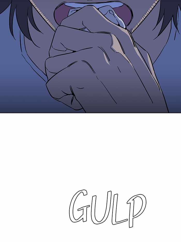 Parallel City Chapter 67 - Page 56