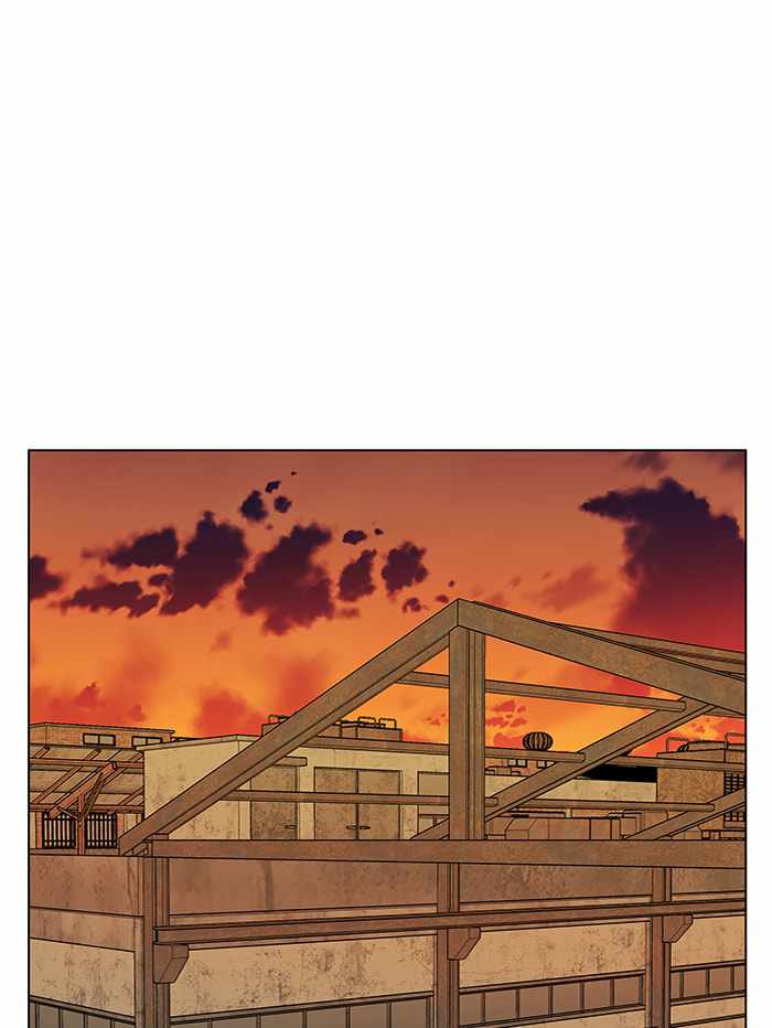 Parallel City Chapter 67 - Page 57