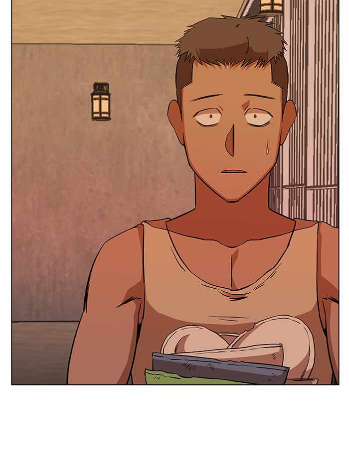 Parallel City Chapter 67 - Page 61