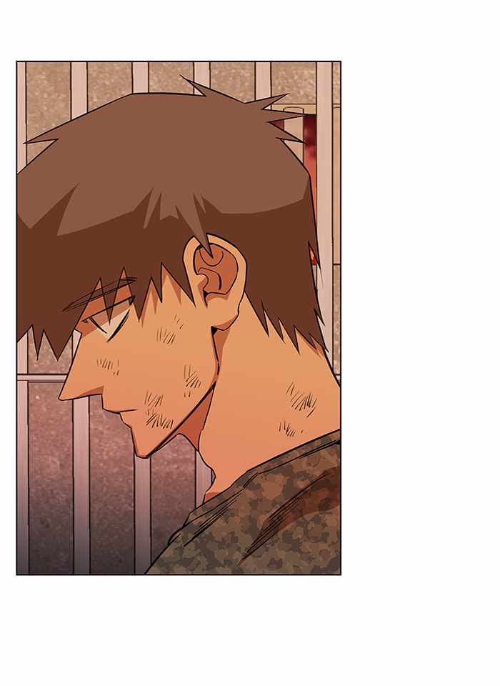 Parallel City Chapter 67 - Page 64