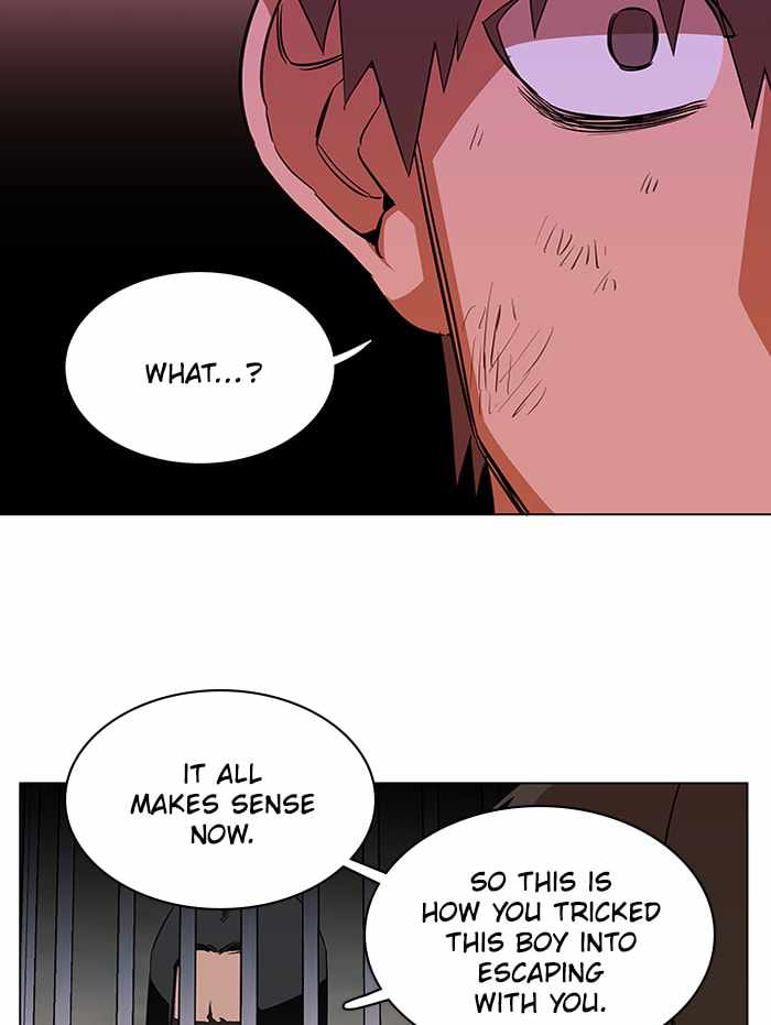 Parallel City Chapter 67 - Page 88