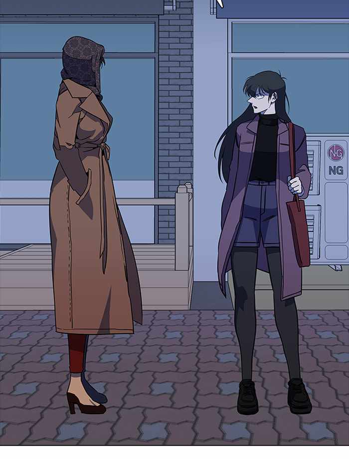 Parallel City Chapter 68 - Page 104